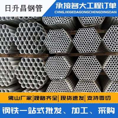 什玲镇声测管桩基现场检测技术规定