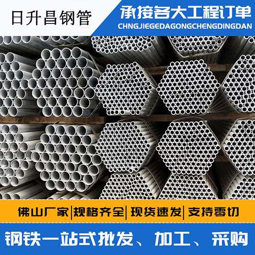 什玲镇声测管的性能检测试验