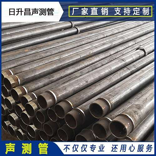 什玲镇声测管外观质量有哪些要求？